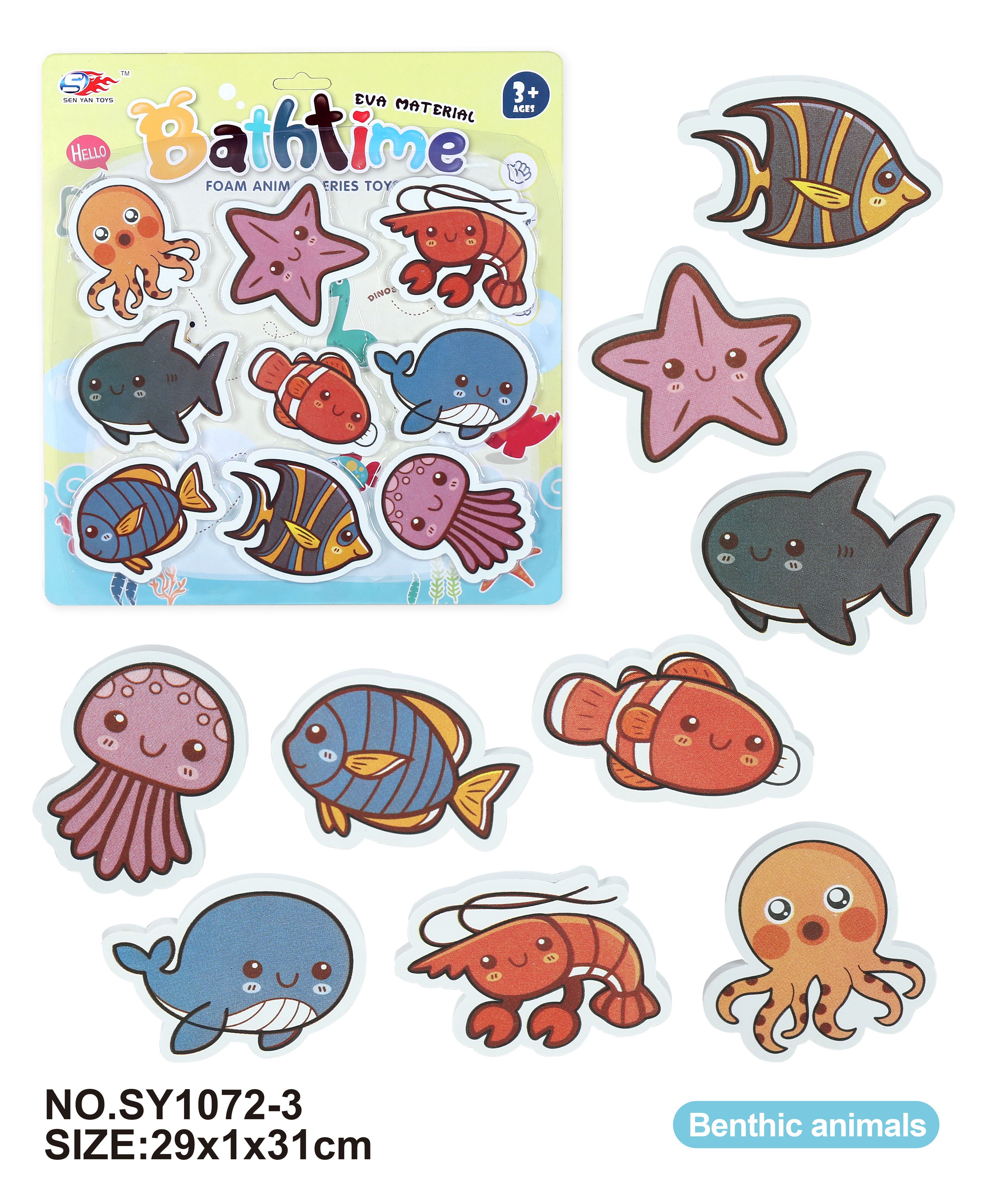 9PCS EVA bath sticker toy set-ocean animals