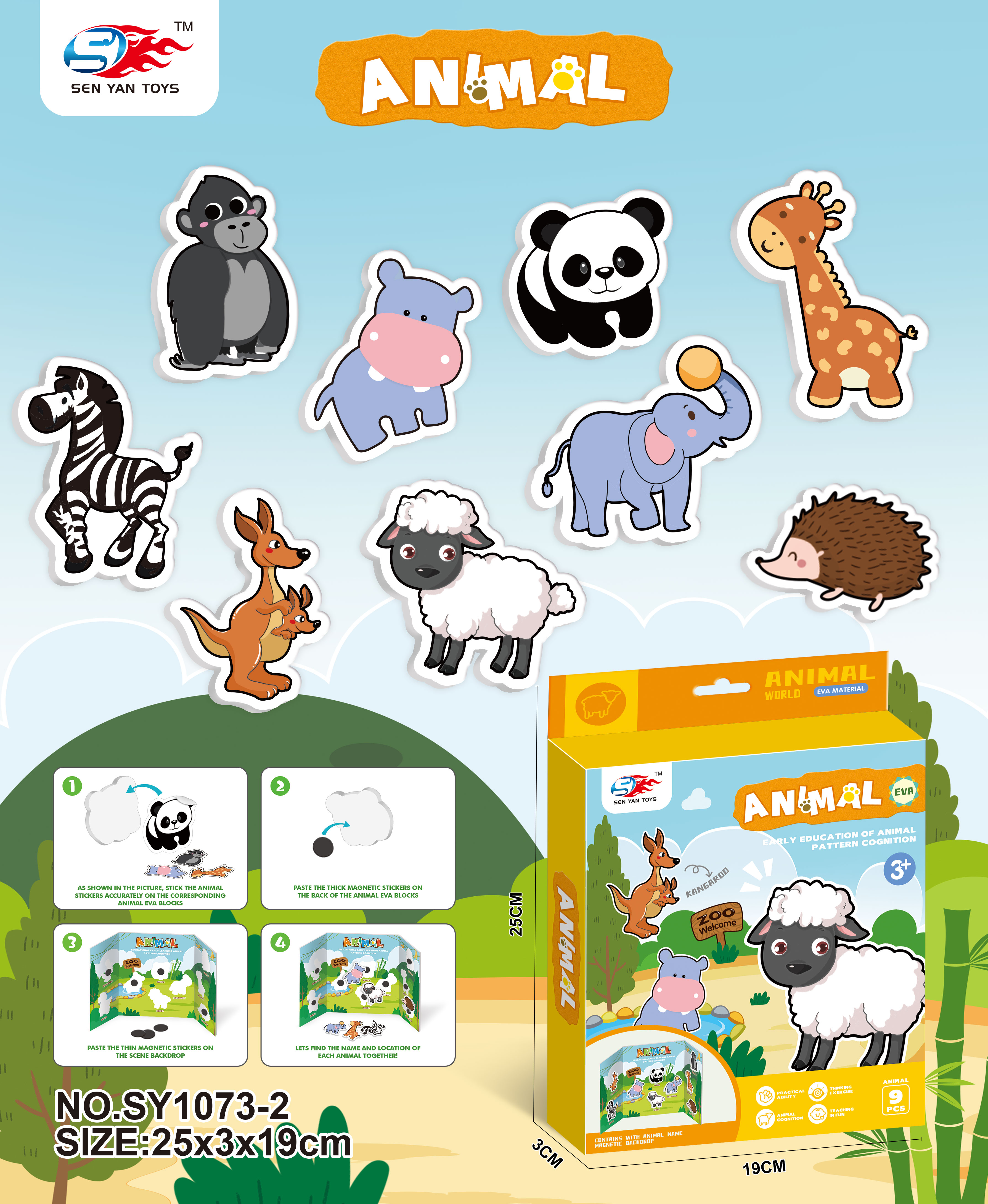 9PCS EVA bath magentic sticker toy set-animals